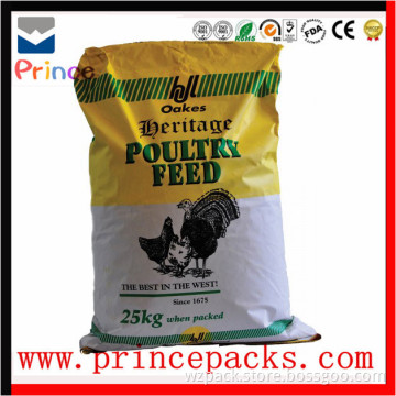 pet feed bag, horse feed bag, poultry feed bags